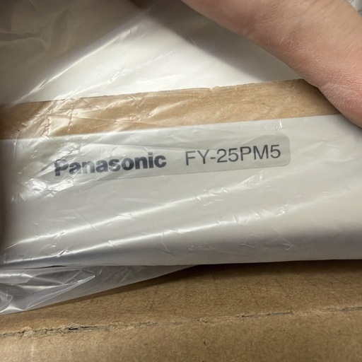 【?買取市場 6ヶ月保証】R704 ☀️ 2025年製の未使用品！ Panasonic｜パナソニック 一般用・台所用換気扇 FY25P