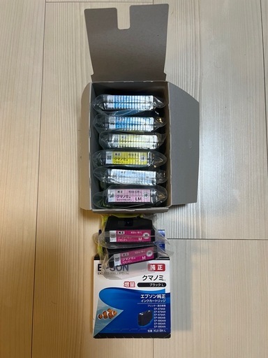 ★お値下げ★エプソンインク　クマノミＬ　10個