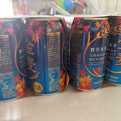 金麦 350×12缶の画像