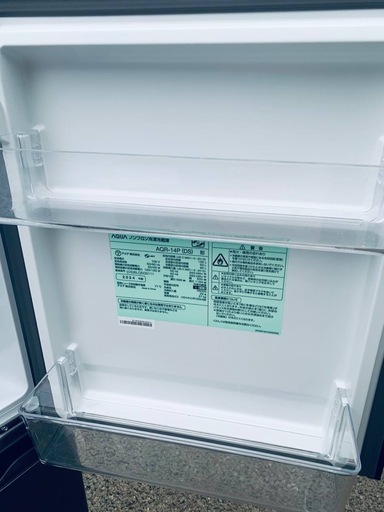 EJ5893番 AQUA ノンフロン冷凍冷蔵庫 AQR-14PBK