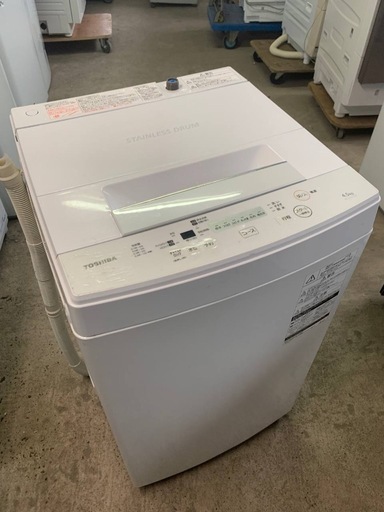 EJ5898番 TOSHIBA 洗濯機 AW-45M7