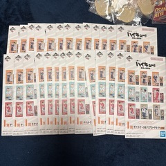 ハイキュー 一番くじ
の画像