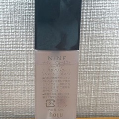 NiNE グロウミスト ベースケア　40mLの画像