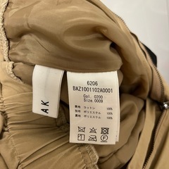 バラック　フレアパンツの画像