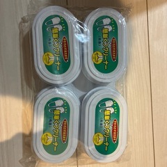 簡単くつクリーナーの画像