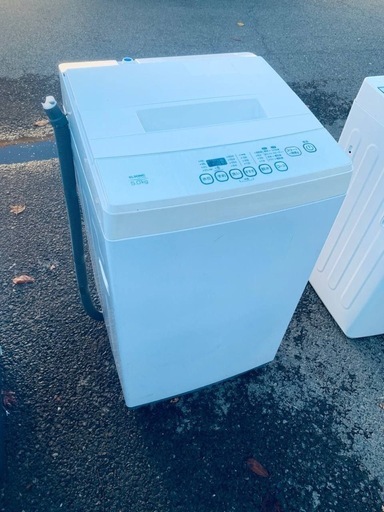 EJ5904番 ELSONIC 電気洗濯機 EM-L50S2
