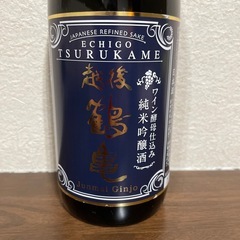 越後鶴亀　ワイン酵母仕込み　純米吟醸 720ml＊１本【新潟県】アルコール13度の画像