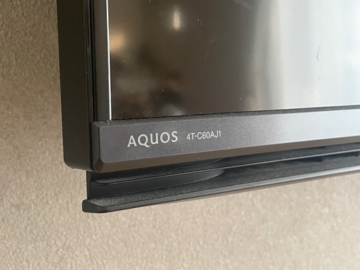 壁掛け金具つき！AQUOS 4T-C60AJ1 [60インチ]
