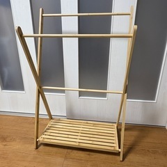 タオルハンガー　ハンガーラック　収納　無印良品　竹？木製？の画像