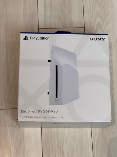 (新品未開封) PS5 デジタルエディション　＋　ディスクドライブ　