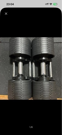 フレックスベル32kg  NUO FLEXBELL ダンベル　佐賀引き取り限定　お話中