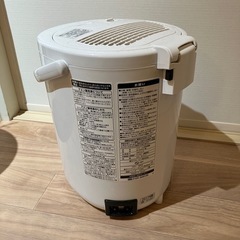 【象印 スチーム式加湿器 EE-RM50】動作良好／清潔・安心のスチーム式／お手入れ簡単の画像
