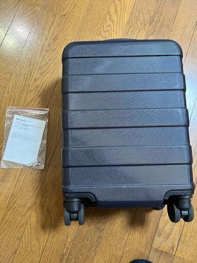 【無印良品】19L ハードキャリーケース（ネイビー）鍵・説明書付