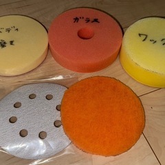 サンダポリッシャー 京セラRSE-1250の画像