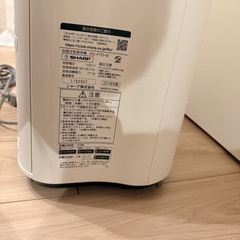 SHARP 加湿空気清浄機 の画像