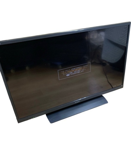 SHARP シャープ AQUOS アクオス　LC-40H20 40インチ