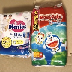 子ども用オムツ　パンツタイプ＋トレーニングパッドの画像