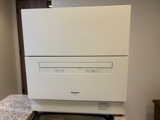 Panasonic 食器洗い乾燥機 NP-TA4-W ホワイト