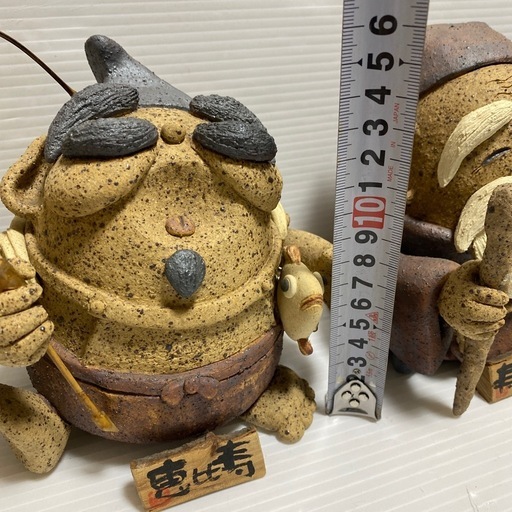 補修あり 土器 土鈴 七福神 和風 置物 オブジェ インテリア 陶芸 縁起物 刻印あり 焼物　