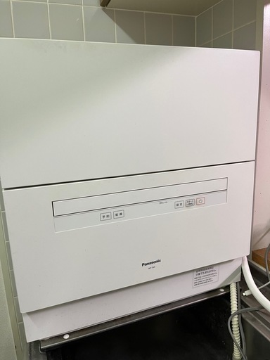 【※起き台おまけ付き】Panasonic NP-TA4-W 食器洗い乾燥機