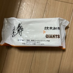 ③ウェットテッシュ