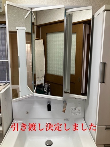 TOTO洗面　ビルドインガスコンロ