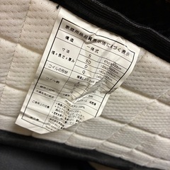 Inofia ダブルベッドサイズ マットレス／白／引き取り限定(2/8、2/9夜、2/10夜、2/11限定）の画像