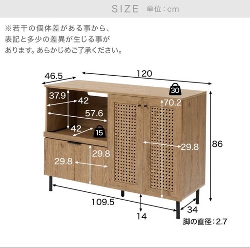 【受付終了】