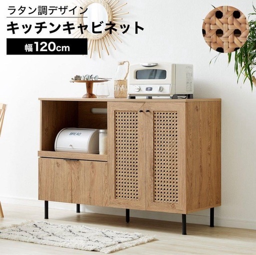 【受付終了】