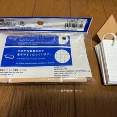 【未使用】単語カード4セットの画像