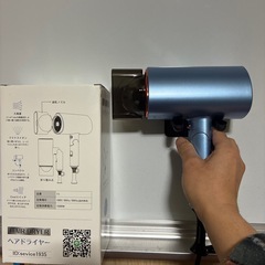 未使用ドライヤーの画像
