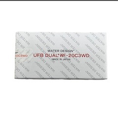 【未開封】 20A UFB DUAL HU20型 ナノバブル整水ニップル(継手類) 水栓部材 ウルトラファインバブル ウォーターデザインの画像