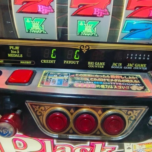 4号機 初代 BLACK JACK ブラックジャック 777 実機 スロット パチスロ
