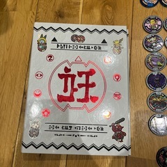 妖怪メダルの画像