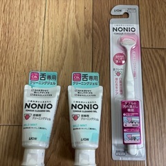 NONIO 舌専用クリーニングジェル2本　舌クリーナー1本（ピンク色）