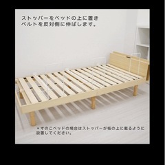 ベッドガード　赤ちゃん　3点セットの画像