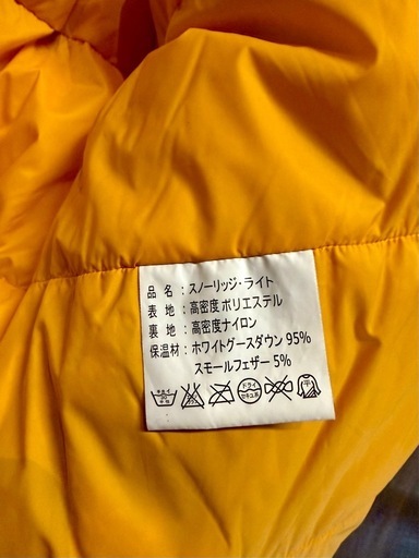 マジックマウンテン　ダウンジャケット　magic mountain 美品