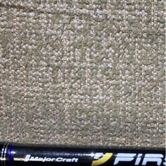 メジャークラフトファーストキャスト
の画像