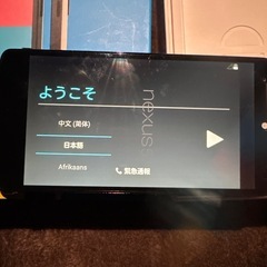 nexus5の画像