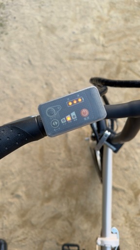 【決定】電動アシスト自転車