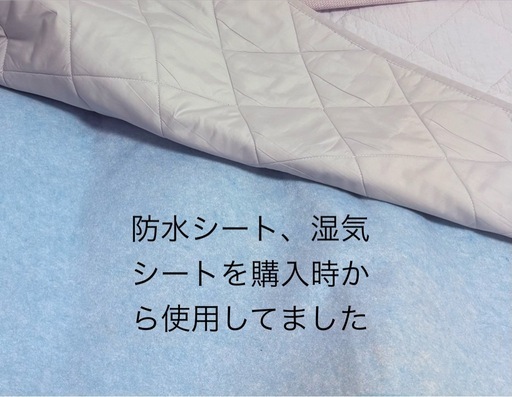 ソファーベッド