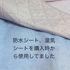 ソファーベッドの画像