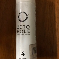 日焼けどめ　ゼロホール３本セット❗️の画像