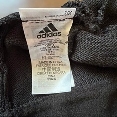 新品未使用　adidas  ニット帽の画像