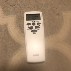 DAIKO シーリングファン　AS-540 ジャンクの画像