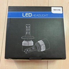 新品　Ｈ７　LED ヘッドライトの画像