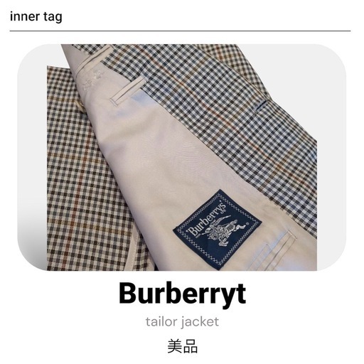Burberrys 90s チェック テーラードジャケット L