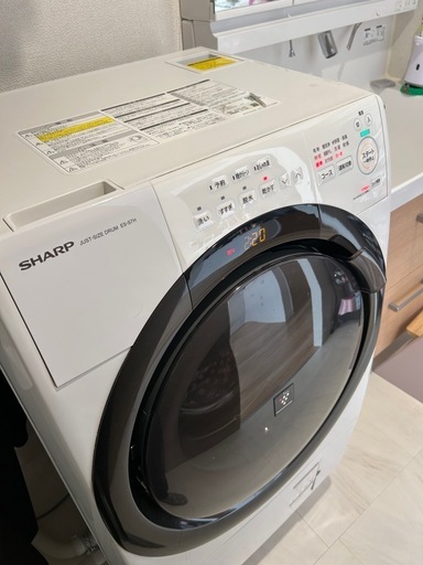 7kg ジャストサイズドラム式洗濯機