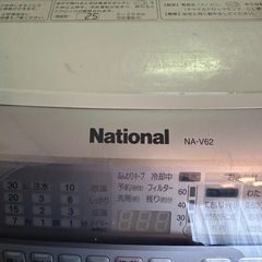 ジャンク　　全自動洗濯機
の画像