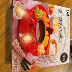 子供屋台セットの画像